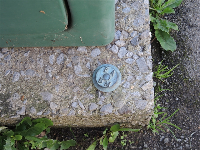 EA Benchmark at  by NEIL OWEN 